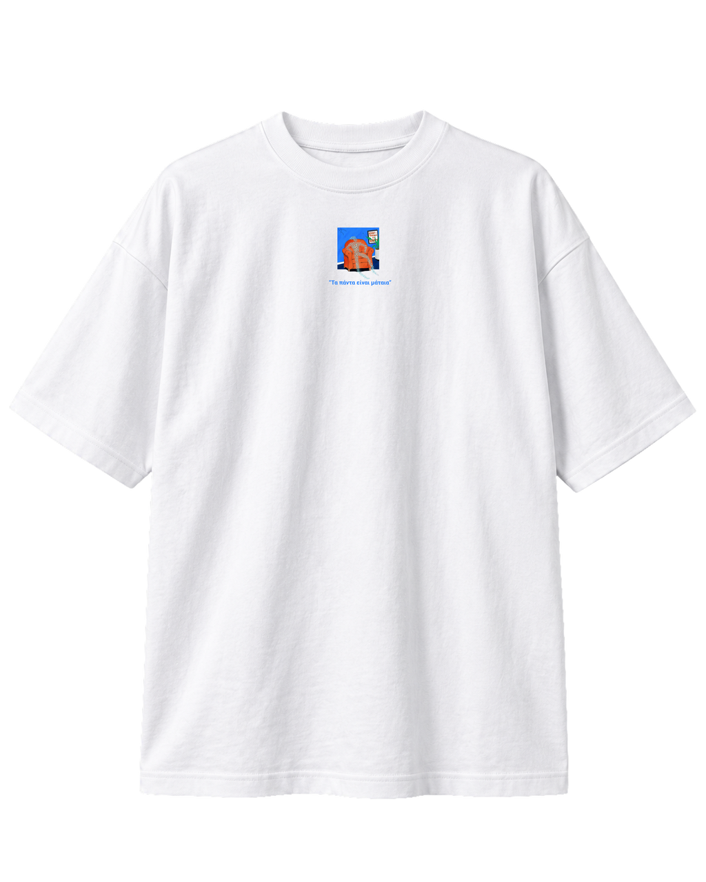 Everything is Vanity Box Tee
